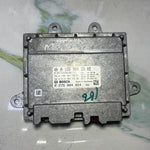 Load image into Gallery viewer, 11-15 Mercedes ML350 Night Vision Control Unit A1669003302 ML/GLE W166 GL/GLS