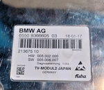 Load image into Gallery viewer, GENUINE BMW F01 F06 F10 F15 F25 F30 G11 TV CONTROL UNIT MODULE2 - 9366605