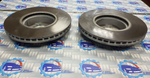 Bild in die Galerieansicht laden, BMW F30 FRONT LEFT RIGHT VENTILATED  BRAKE DISC SET