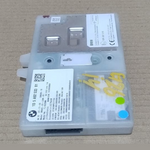 Bild in die Galerieansicht laden, BMW X1 G26 i4 U11 BLUETOOTH TELECOMMUNICATION MODULE 1D 5A92533