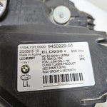 قم بتحميل الصورة إلى عارض الصور، BMW 7 Series G11 LCI G12 LCI Laser Headlight Assembly 9450229 ECE LEFT SIDE