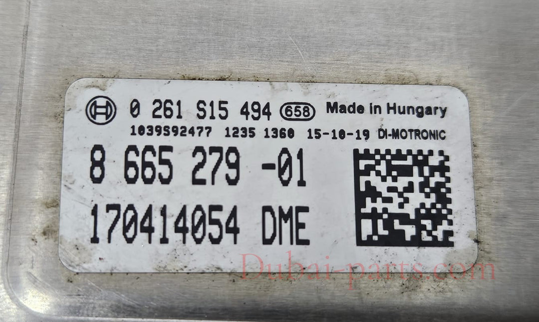 2012-2018 BMW X5 F15 N55 DME Engine Control Unit ECU Set 8665279 OEM