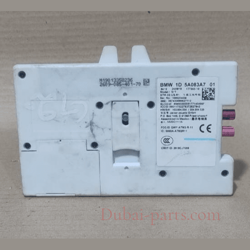 BMW G20 G84 M4 TELEMATICS CONTROL UNIT MODULE -1D- 5A083A7
