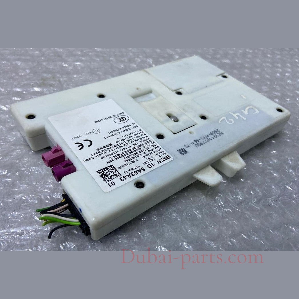 OEM BMW G42 TELEMATICS COMMUNICATION / ANTENNA CONTROL MODULE 1D 5A53A43