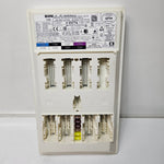 Bild in die Galerieansicht laden, 5A45F59-BMW 2 Series G42 Engine Control Unit DME Without KEY 
