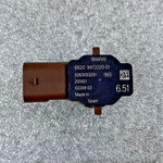 قم بتحميل الصورة إلى عارض الصور، OEM BMW G11 N G12 N  Parking sensor Bosch 6.51 Bernin Egrey 9472220 New