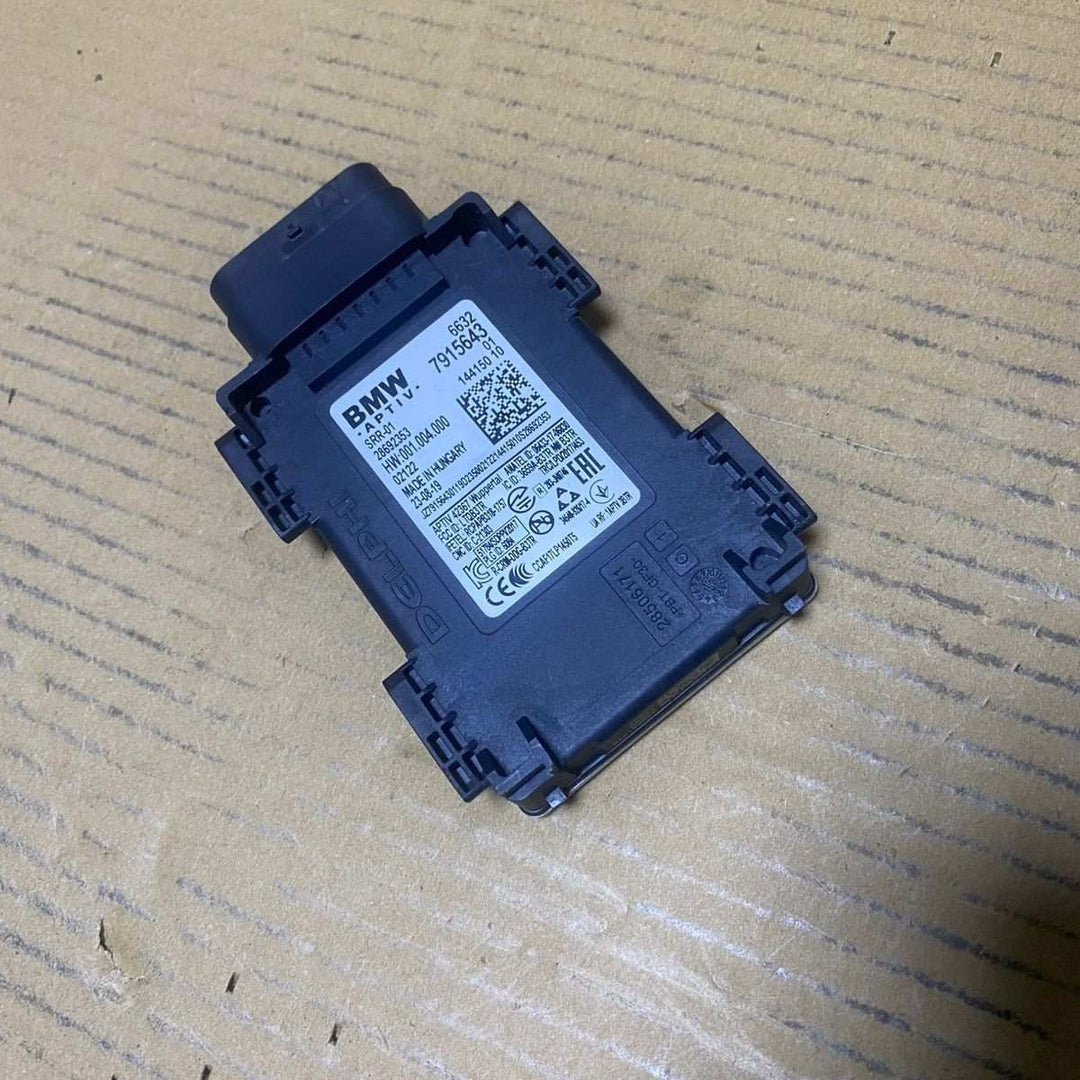 2019-20 BMW F40 G20 G30 G31 G11 G14 G05 G06 Radar Sensor, Close Range 7915643