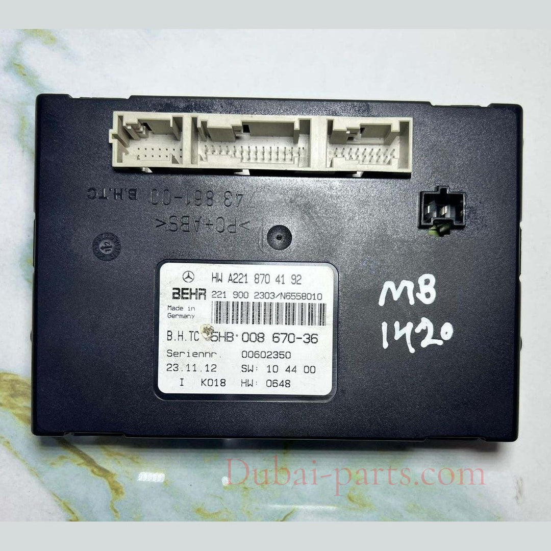 2007-2013 Mercedes-Benz S550 Hvac Heater Blower Motor Control Module A2218704192