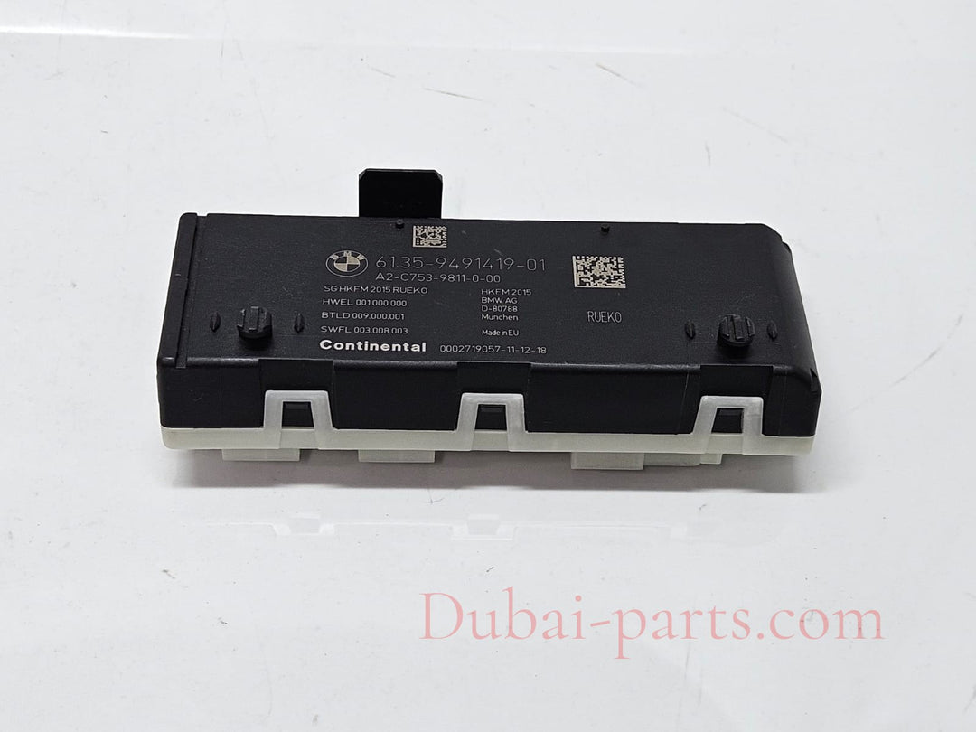 9491419-2015-2020 BMW X2 F39 RHD Tailgate Control Module OEM