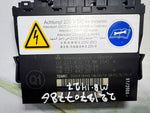 Load image into Gallery viewer, 2007-2013 Mercedes-Benz S-Class W221 S550 Seat Control Module A221 8707786 OEM