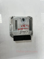 Load image into Gallery viewer, BMW Engine Control Unit DDE 8585425 F10 F11 520d B47 190HP ECU SET DIESEL