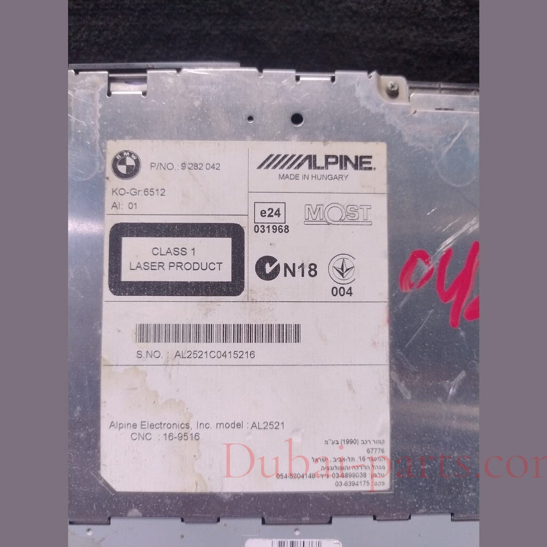 BMW F25 X3 20D, CHAMP 2 NAV STERIO RECIVER MULTIMEDIA RADIO Player CD - 9282042