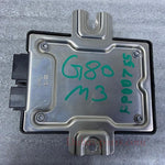 Bild in die Galerieansicht laden, OEM BMW M3 M240I G42 G80 AUTO REAR DIFF CONTROL MODULE 5A533E1