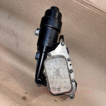 Load image into Gallery viewer, BMW B48  X1 F48 F45 MINI OIL FILTER - 70583887