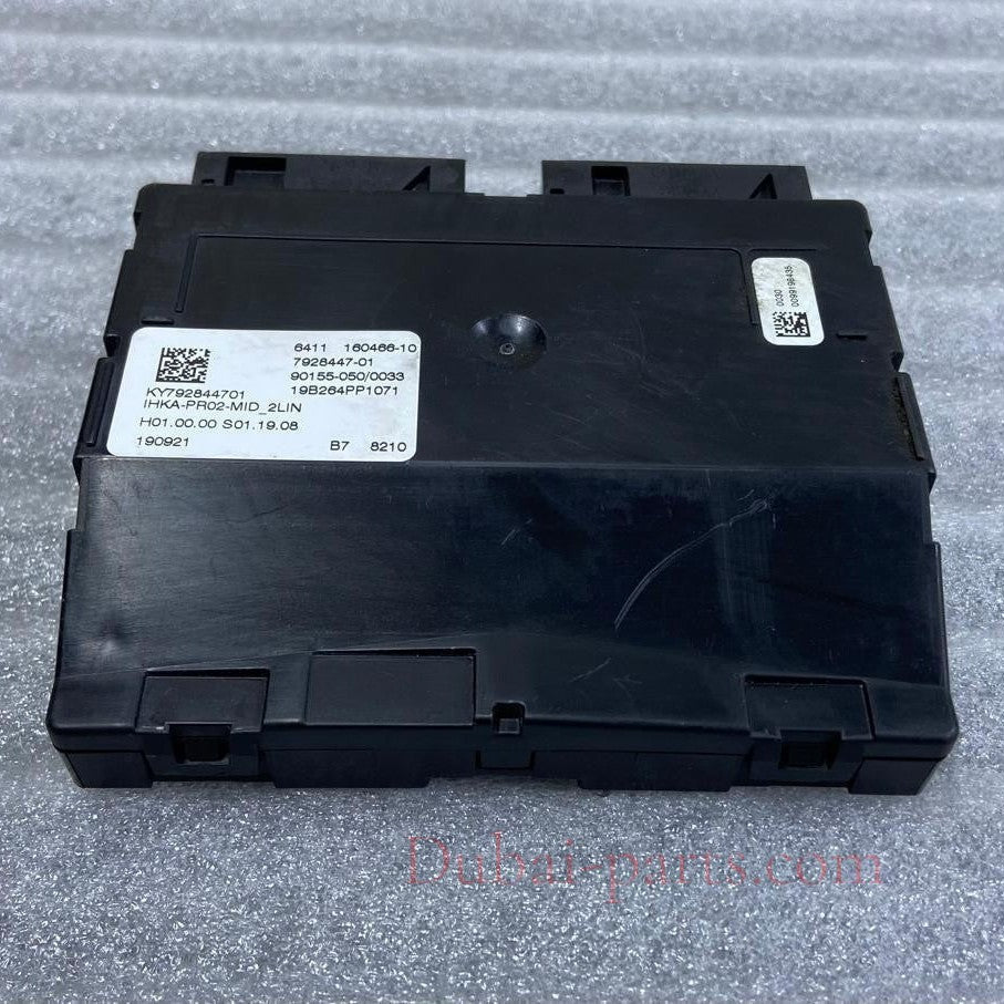 OEM BMWF91 F92 F93 G16 HVAC AIR CONDITIONER A/C CONTROL MODULE UNIT 7928447