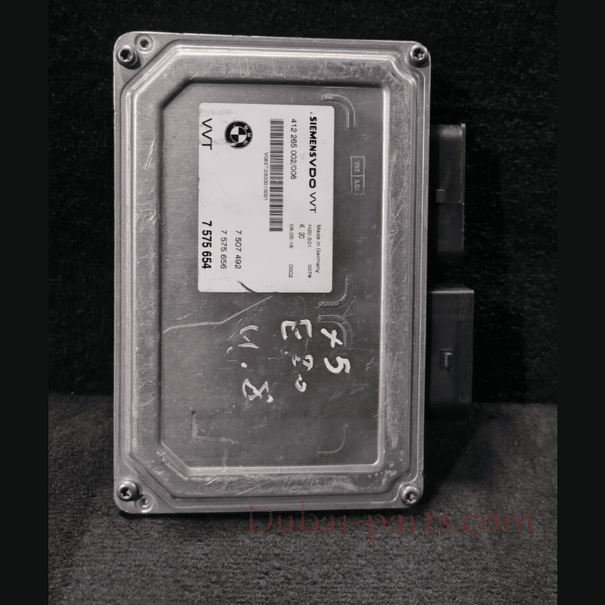 BMW X5 E53 E60 E61 E65 VALVETRONIC  MODULE VVT  MODULE - 7575654