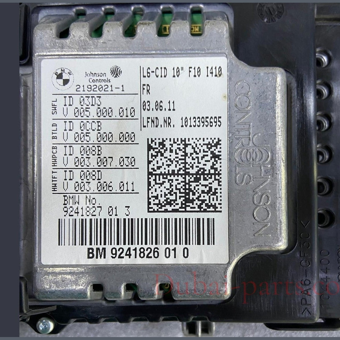 OEM BMW 5 SERIES 520D F11 SAT NAV DISPLAY SCREEN ON BOARD MONITOR 9241826