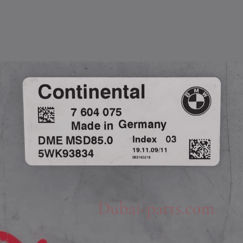 BMW 750i F02 N63 ENGINE CONTROL ECU UNIT   MSD85.01214 - 7604075