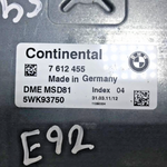 Load image into Gallery viewer, BMW  325i 330i 2005 - 2010 E92 N53 ENGINE CONTROL ECU UNIT SET DME MSD81 7612455