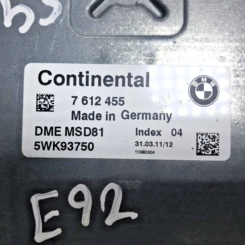 BMW  325i 330i 2005 - 2010 E92 N53 ENGINE CONTROL ECU UNIT SET DME MSD81 7612455