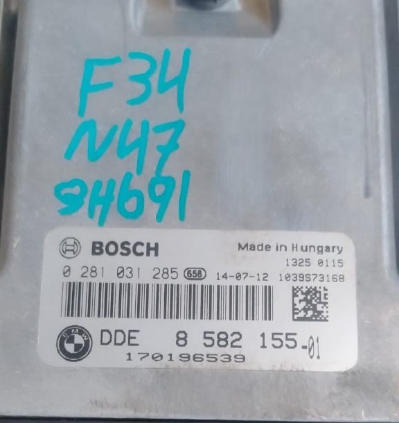 BMW F20 F30 F32 120dX 320dX 420dX 184HP N47N ENGINE CONTROL UNIT SET+KEY 8582155