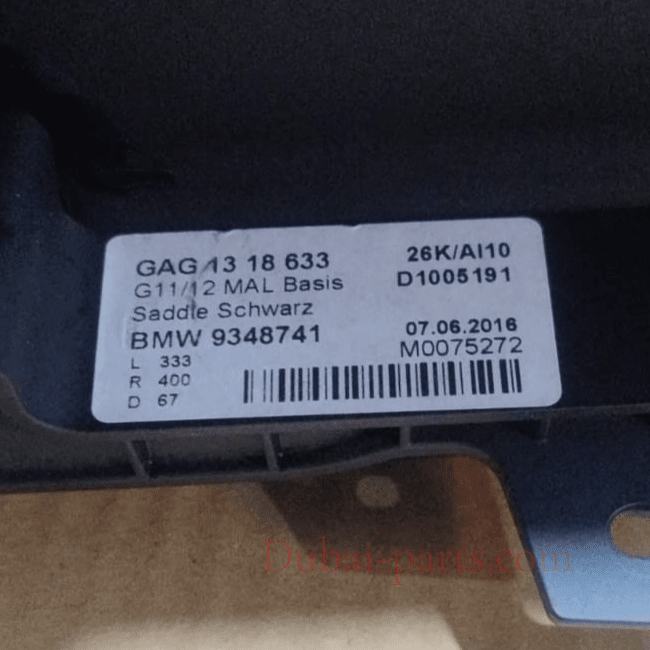 BMW G11 / G12 750I / 740I ARMREST STORAGE COMPARTMENT LID P/N 9348741