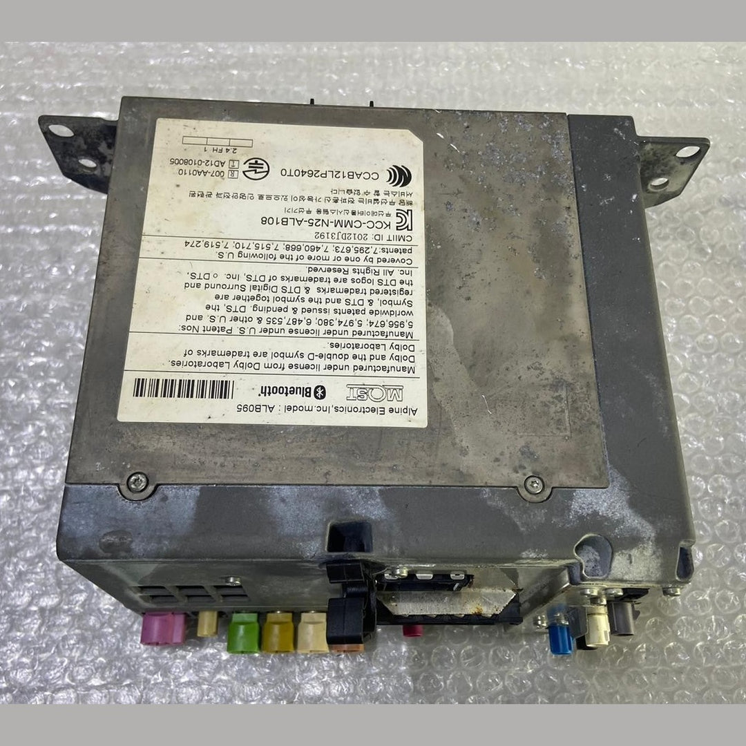 OEM BMW F30 F31 F25 F07 HEAD UNIT RADIO CD PLAYER NAVIGATION 9311042