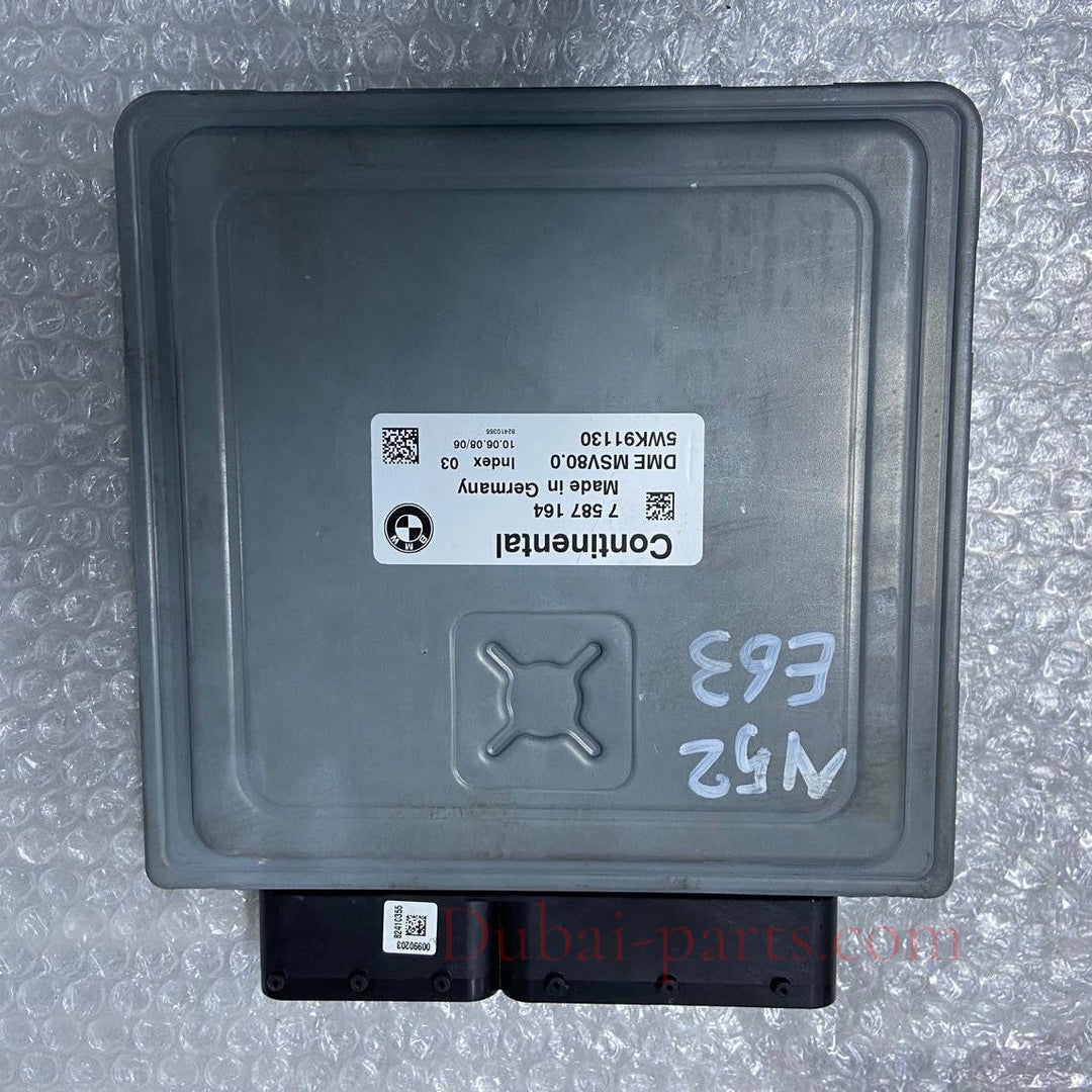 OEM BMW X5 E70 E63 N52 ENGINE CONTROL UNIT DME ECU SET 7587164 CONTINENTAL