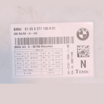 Load image into Gallery viewer, BMW F20 F30 M4 SEAT CONTROL MODULE ECU P/N 9371130