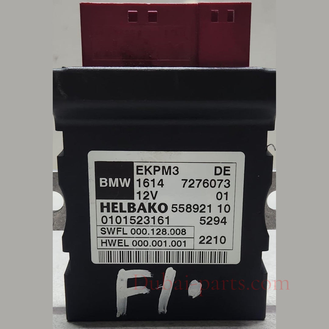 BMW Fuel Pump Control Module 7276073, 3 5 6 7 Series X3 X4 X5 X6 OEM