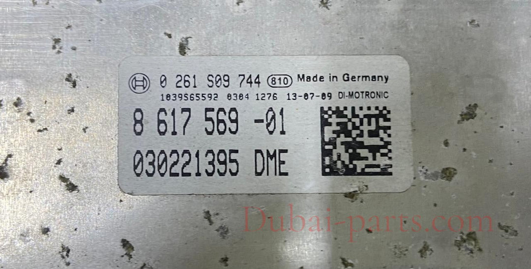 OEM 2014 BMW N20 Z4 Engine Control Module Unit ECU SET 20i sDrive Petrol 8617569
