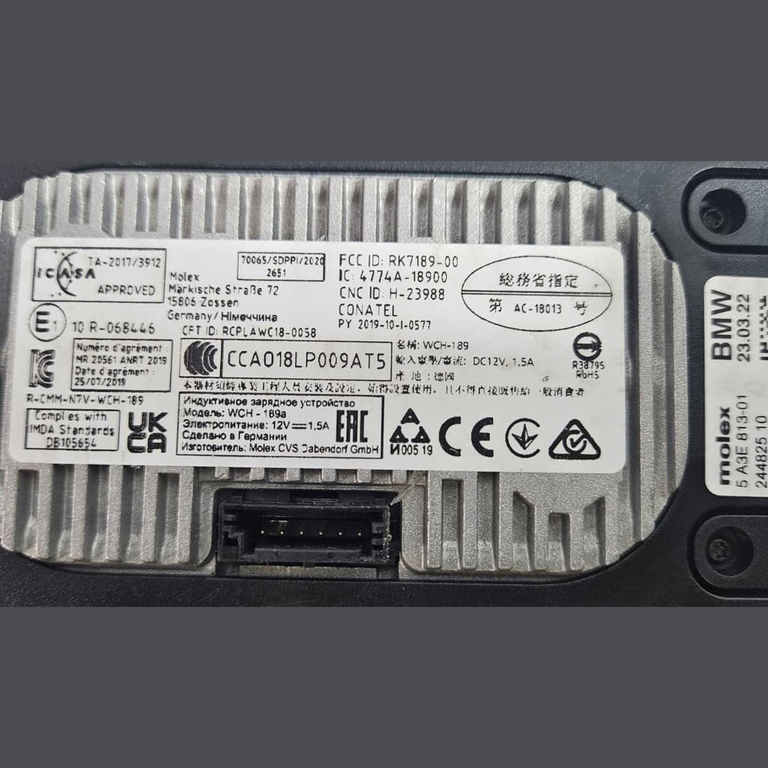 2021-2022 BMW 740i Wireless Charging Tray 5A3E813 G11, G12 LCI, G16, G20, G29 Z4