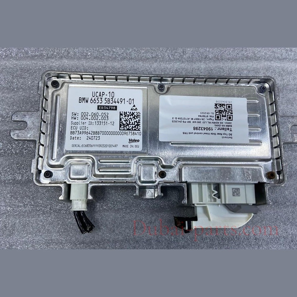 OEM BMW XM (G09) G05 Automated Photo Parking Control Camera Module 5B34491