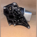 Load image into Gallery viewer, 2020-2023 BMW 530I XDRIVE 2.0L - Engine OIL Filter Housing W/ Cooler 8580414