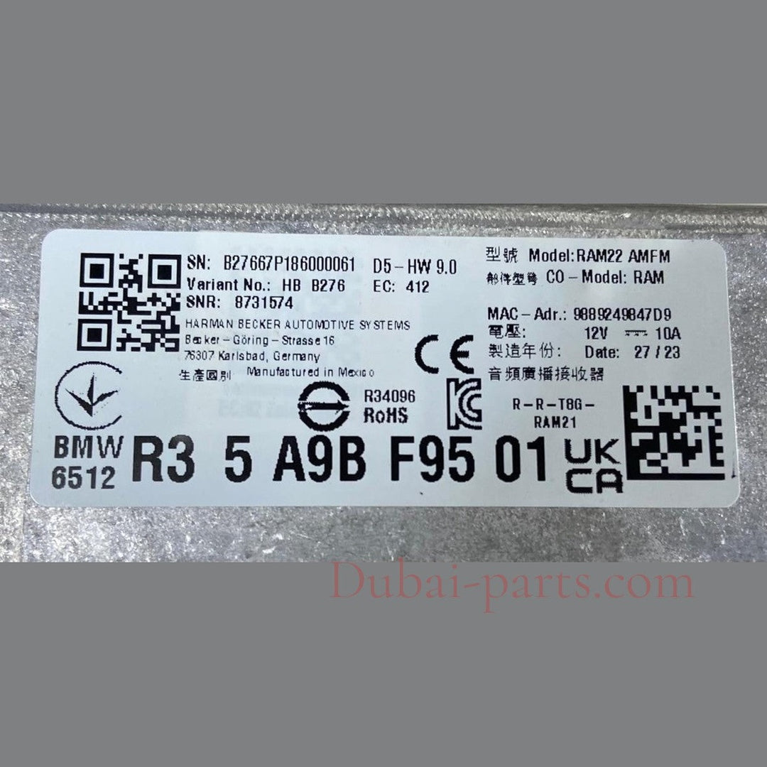OEM BMW X5 M F95 G20 G22 G26 RP Receiver Audio Module HIGH ECO Amplifier 5A9BF95