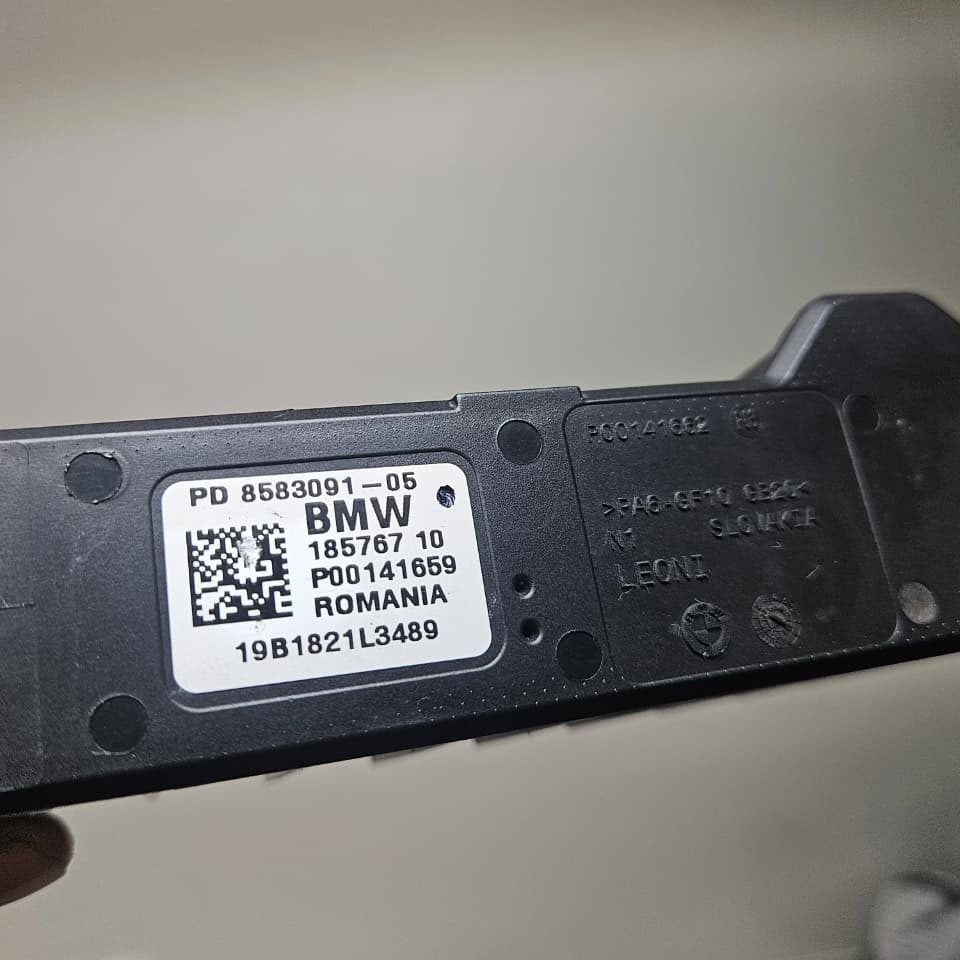 2017-2022 BMW X5 Integrated Power Supply Control Module 8583091