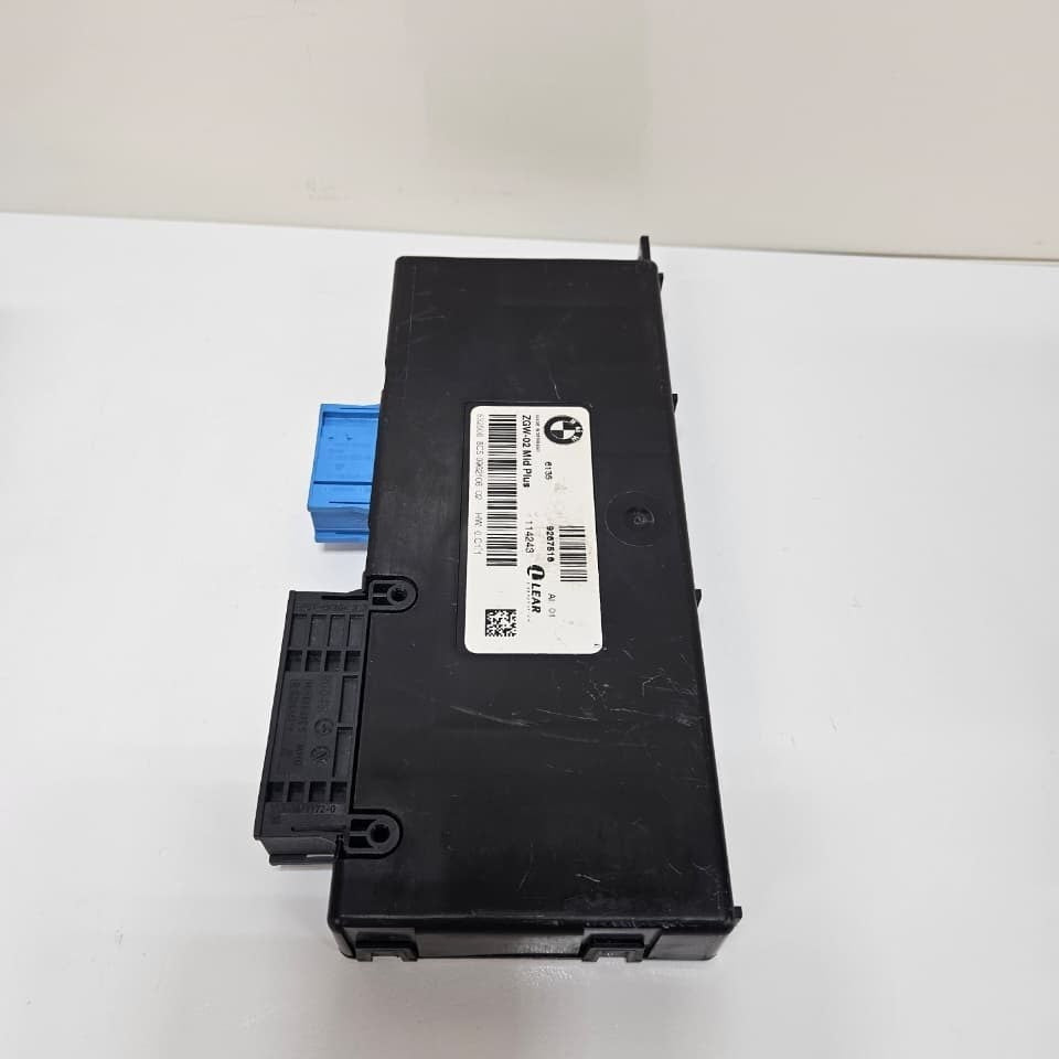 2012-2018 BMW 640i F12 F13 Gateway Control Module 9267516 OEM