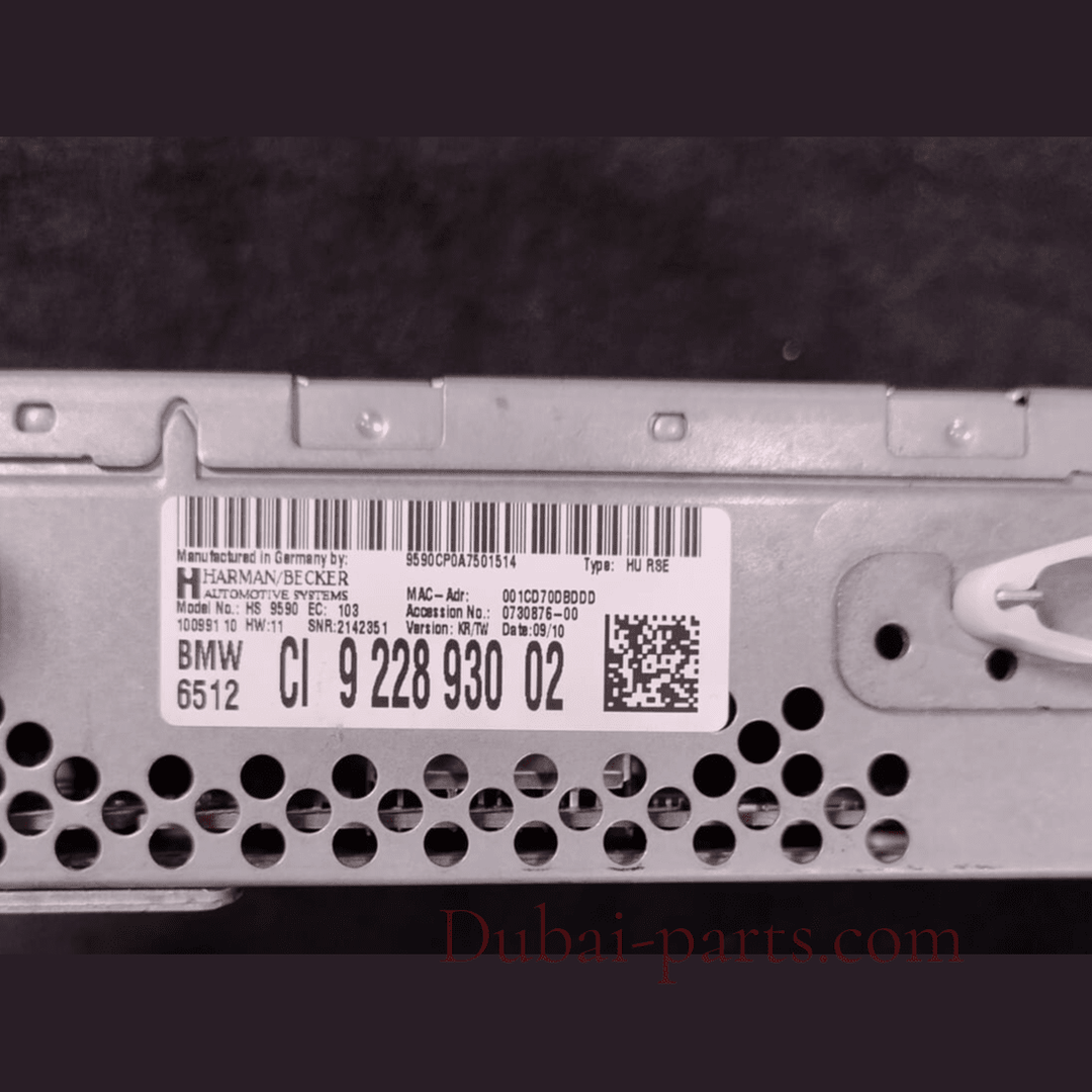 Genuine BMW DVD audio player, rear cabin CI 9228930
