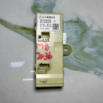 Bild in die Galerieansicht laden, 2015 Mercedes-Benz ML250 Tailgate Control Module A1669006405 ML GL W166