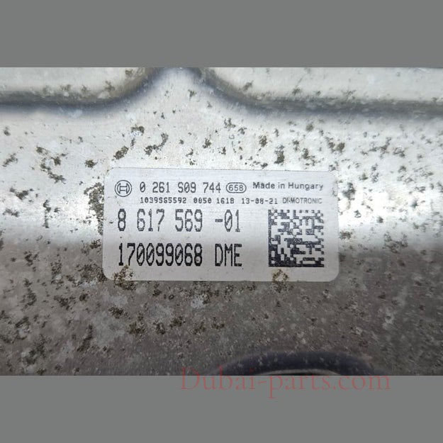 2013-2014 BMW 320i X1 E84 and Z4 E89 N20 Engine Control Unit 8617569