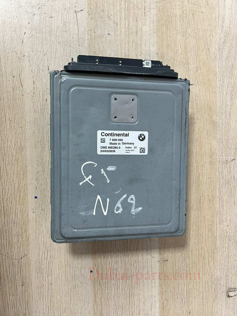 2009-2012 BMW 550i F10 N63 V8 Engine Control Module 7608099 ECU SET