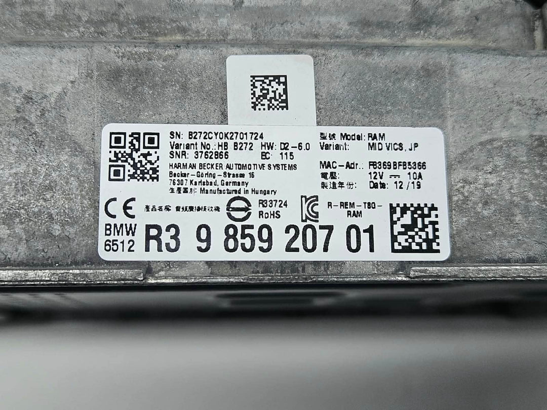 9859207-2019 BMW X5 G05 RHD Receiver Audio Module Amplifier OEM