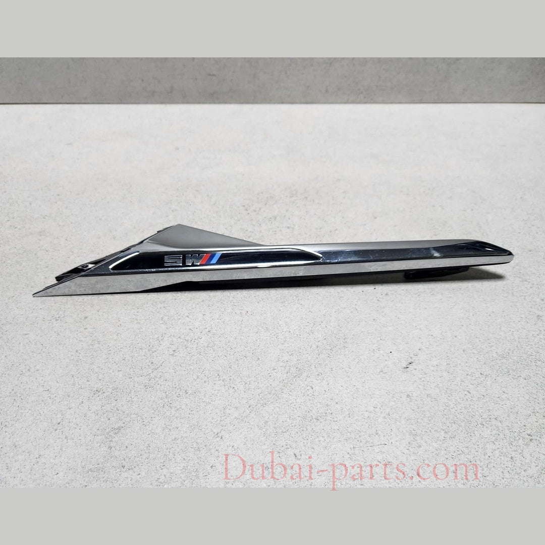 2016-2023 BMW M5 Front Fender Air Duct Trim 8063206 M5 F90