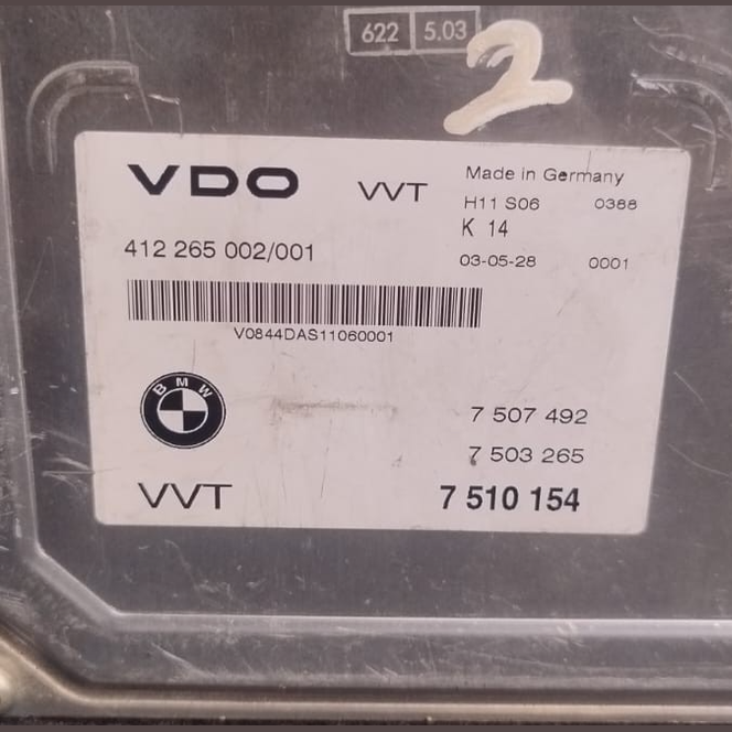BMW 6 SERIES E63 / E64 2003-2010 GEARBOX CONTROL UNIT ECU MODULE 7510154