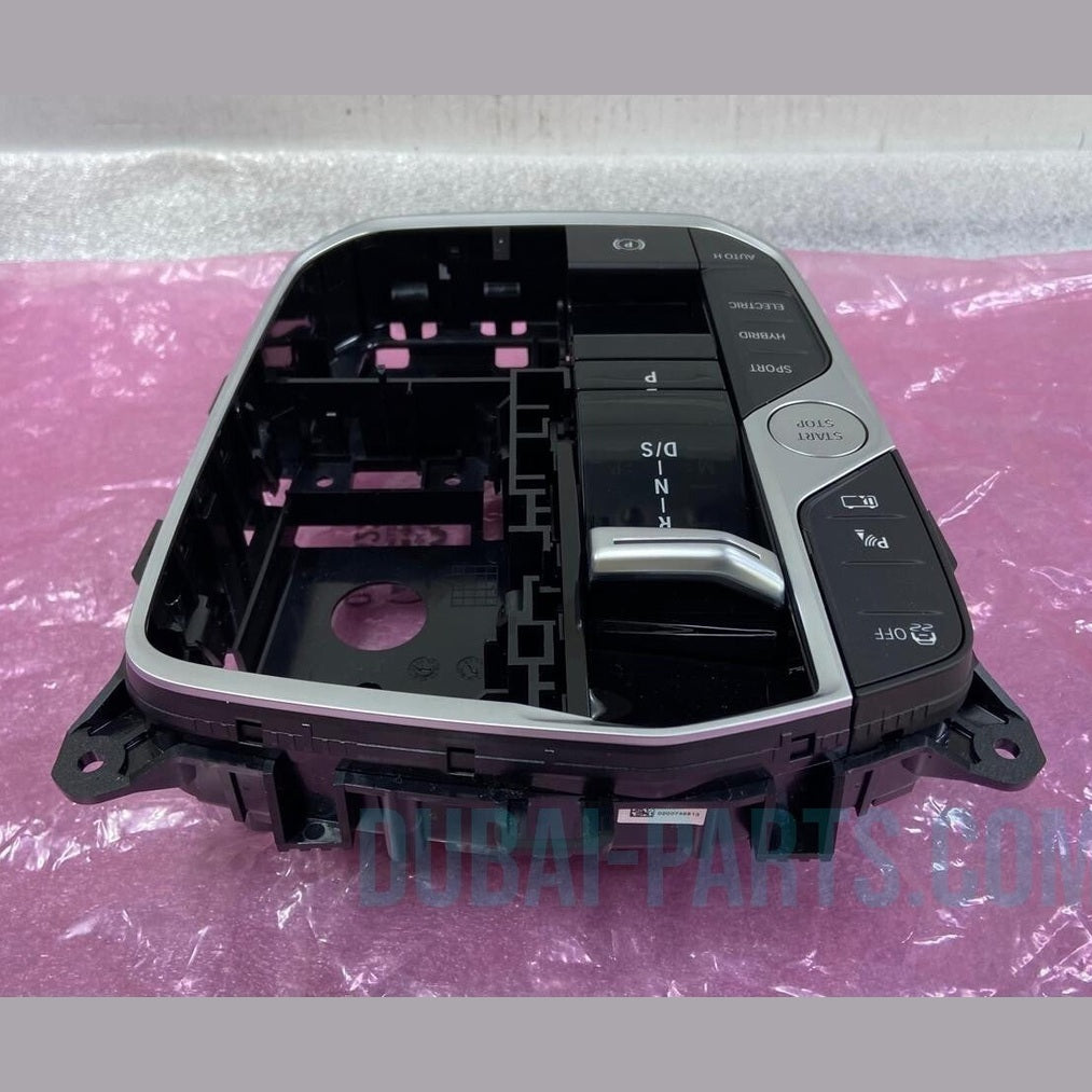 OEM BMW G20 Control Panel Center Console 5A6AEA1 Gear Shift New