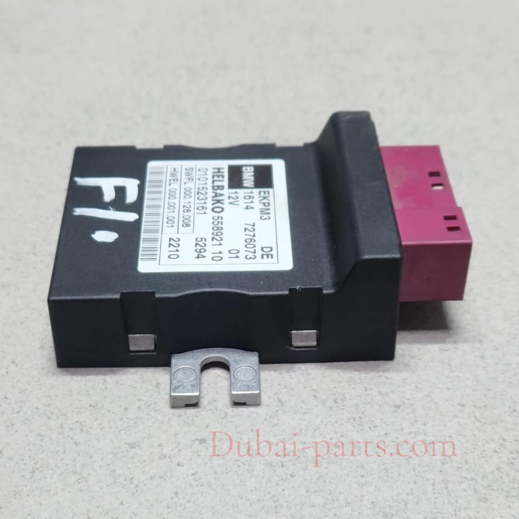 BMW Fuel Pump Control Module 7276073, 3 5 6 7 Series X3 X4 X5 X6 OEM