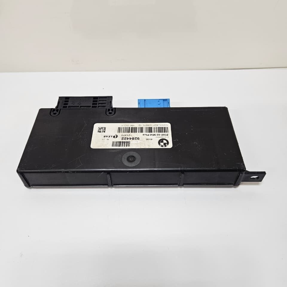 2012 BMW 528i 520d Gateway Control Module 9284422 OEM