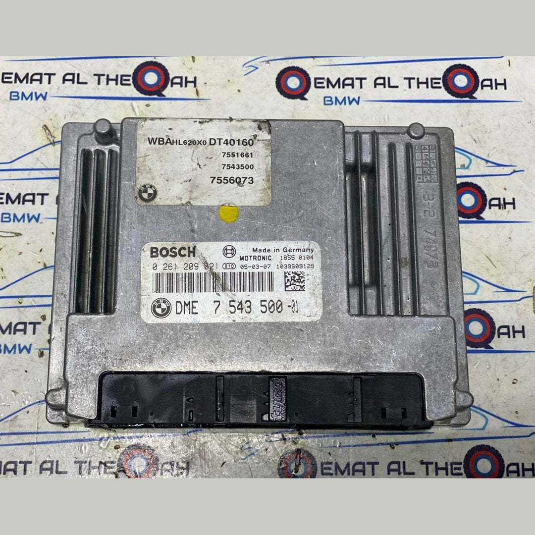 2006-2007 BMW 750i Engine Control Unit Module DME ECU only 7543500 OEM