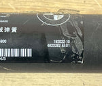 قم بتحميل الصورة إلى عارض الصور، 2014-2018 OEM quality Right tailgate strut spindle drive for BMW X5 F15 4823282