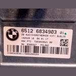 Load image into Gallery viewer, BMW G30 G31 F90 M5 G32 HIFI AUDIO AMPLIFIER MODULE P/N 6834903